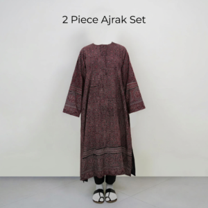 2 Piece Ajrak Set
